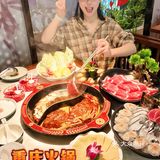 降温了，当然要带闺蜜来打冬天的第一场火锅🔥