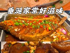 -一品味庄·地标武昌鱼·藕汤湖北菜(黄鹤楼店)