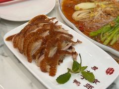 -全聚德(蓝山店)