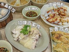 -百家鸡味馆(清泰店)