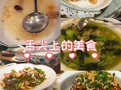 -扬州狮子楼·非遗淮扬菜(东关街店)