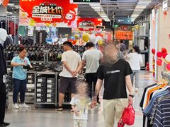 -上品折扣(回龙观店)