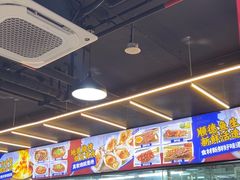 -明本湛江鸡•海鲜小厨(陈家祠店)