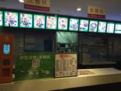 -台湾小竹(华宇广场店)
