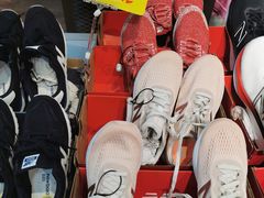 -法雅体育工厂店(皂君庙路店)