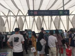-西二旗(地铁站)