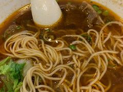 清炖牛肉面-台北楚楚园馅饼粥(虹桥南丰城店)