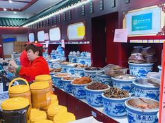 -六必居(前门店)