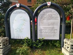 -吉庆街美食广场