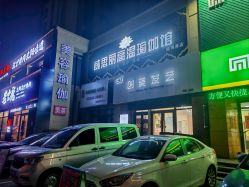-每日爆汗·威思丽瑜伽普拉提