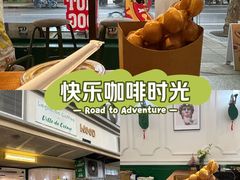 -Legno.ita Coffee by Wood(襄阳南路店)