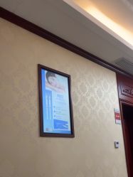 -南京医科大学友谊整形外科医院