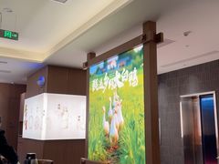 -张烤鸭·川菜·非遗冒烤鸭(青石桥店)