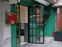 -大昌吉牛肉粉(林肯公寓店)