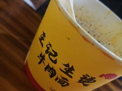 -王记生烫牛杂面馆(兰陵路店)