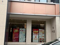 -沙龙宴(夷陵广场店)