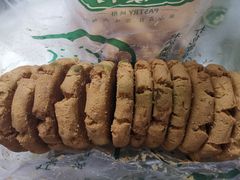 -泸溪河桃酥(欧尚店)