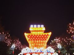 -金城公园