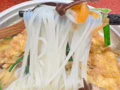 -鑫花溪牛肉米粉(凤凰街创始总店)