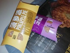 -麦当劳(坂田分店)