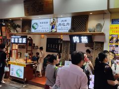 -家宴·灌蛋·沙茶面(曾厝垵店)