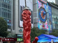 -观音桥步行街