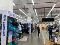-迪卡侬(观山店)