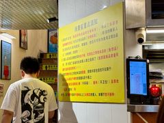 -大哥餐厅(西城花园店)