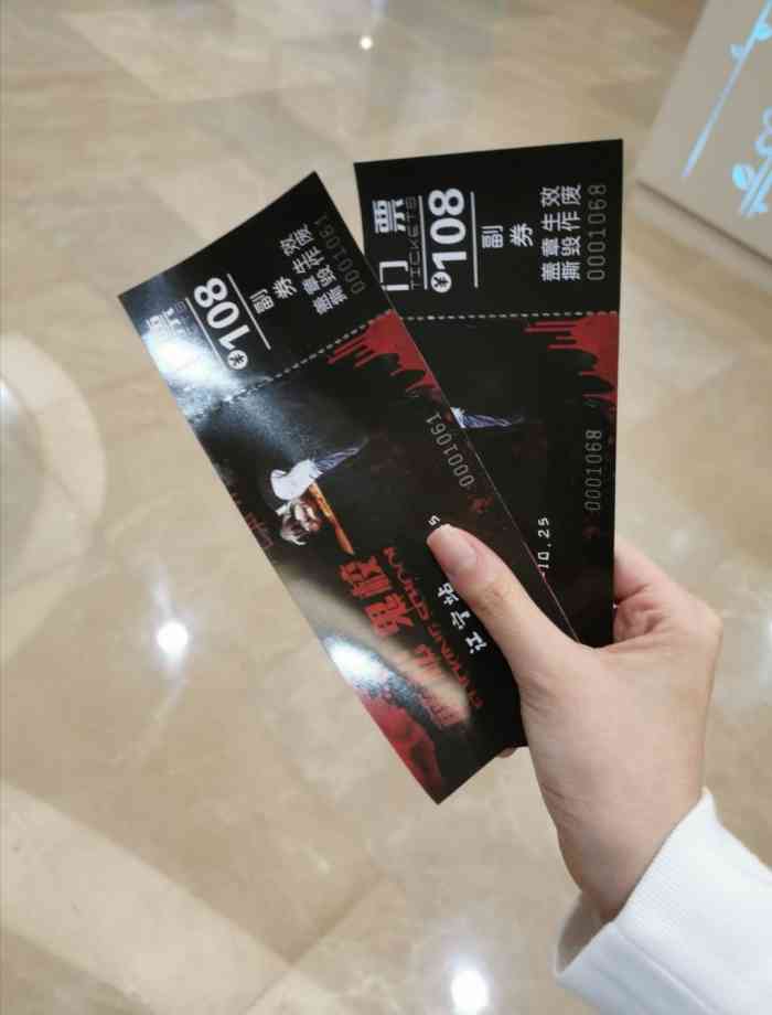 藤松鬼校-"在朋友圈看到这家的推送,于是连续转发了五.