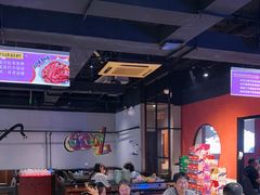 -醉炫音速烧烤·干煸菜(沙河总店)