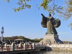 -西安汉城湖景区