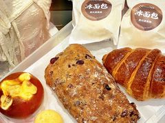 -BreadTalk面包新语·烘焙蛋糕(金光华广场店)