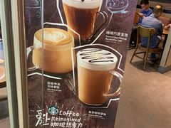 -星巴克(宝山万达店)