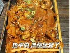 韩式无骨鸡爪-青松大叔的店(东财店)