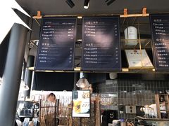 -BeauTea水仙(coco park店)