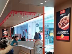 -北大荒人•新东北菜(青岛银座店)