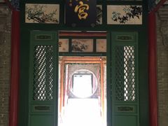 -五泉山公园