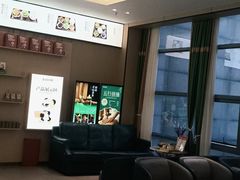-蓉府金足印象(清江西路店)