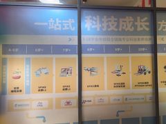 -童程童美信奥赛科技特长·乐高编程科创机器人(富兴校区)