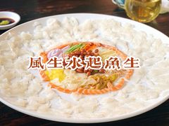 -猪肉婆私房菜(容桂总店)