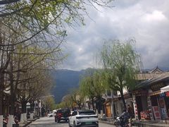-大理古城