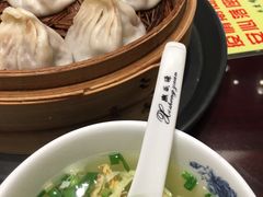 -熙盛源(凤凰街店)