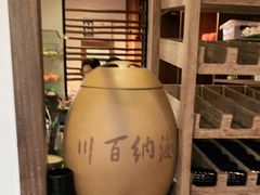-几荷·恰似故人来(秀水广场店)