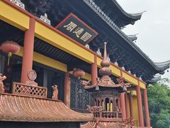 -善卷洞风景区