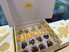 -ADO KAFE(大学城店)