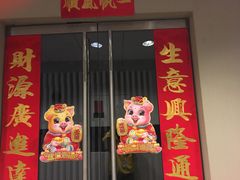 -凯乐会量贩KTV(国防大厦总店)