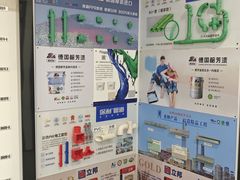 -申远空间设计丨大宅别墅装修定制(徐汇设计中心)
