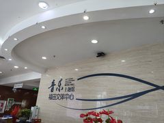 -福田区文化馆(景田东一街)