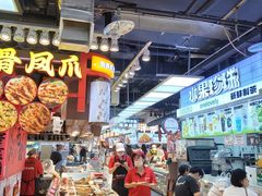 -丁家坡洋芋·观音桥好吃街A区(全国总店)