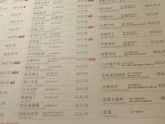 -陈麻婆豆腐(旗舰店)